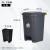 垃圾桶大号脚踩脚踏式户外环卫商用带盖厨房分类垃圾箱 30升脚踏桶(灰桶灰盖)+内桶款
