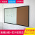 惠鑫 组合板创意磁性黑板白板软木板组合公告栏装饰贴照片的软木板照片墙定制 玻璃白板+软木组合板 90*180CM