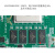 明德扬FPGA开发板XILINX-K7核心板Kintex7 mp5650 410T工业级