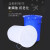 穆运 大号加厚塑料水桶圆桶加厚储水桶工业环卫物业垃圾塑胶桶白色 400*300*410mm30L带盖