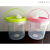 南孜 家用洗衣粉桶 带量勺 手提有盖收纳储物瓶装洗衣粉的盒子 2个透明桶(粉+绿)