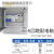 定制空气开关漏电保护器小型12断路器防水带明装46回路配电箱pz30 6回路配电箱套餐2