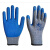 红宇L229劳保工作防护手套挂胶涂胶耐磨防滑防割耐酸碱防水 蓝色 12双蓝色 L