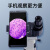 京京 双目显微镜专业生物光学科学10000倍中小学生六一儿童节礼物 双目5000倍-升级款 可接手机