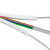 FiberHome GJXH-1 室内金属蝶形缆单模1芯2钢丝，白色 100米