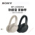 索尼（SONY） WH-1000XM4 头戴式无线蓝牙耳机主动降噪电脑耳麦XM4 深夜蓝 官方标配 买即获耳机架