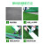 须特（XUTE）1.5cm草高特密 仿真人造草坪地毯 塑料假草坪 绿色足球场户外幼儿园 绿植装饰草皮