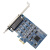 宇泰（utek） PCI-E转四口RS485/422高速串口卡 扩展卡 UT-7924