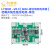 LT3045低噪电源模块单电源线性电源射频电源模块聚合物钽电容 +12V
