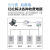 上海人民百德尔电表智能三相四线预付费DTSY2111插卡电能表工业用 3*1.5(6)A