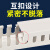 配线槽PVC行线槽塑料工业阻燃明装线槽灰色U型配电柜箱走线卡 高50*宽45/100米