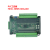 国产plc工控板简易可编程控制器式fx3u-30mr支持RS232/RS485通讯 无加配置 带外壳