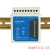 DR-45-24 45W DIN-Rail 24 VDC 导轨式电源