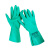 赛立特安全（SAFETY-INXS）丁腈手套L18502 防滑耐油耐磨洗碗手套 丁晴耐酸碱 33CM 1副