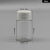 15克ml20克30克mlg毫升塑料透明瓶液体瓶小瓶空药瓶分装瓶胶囊瓶 20毫升
