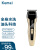 科美（kemei） 新款电推剪理发器油头雕刻支持全身水洗电推子油头推剪理发器KM-5015 雕刻推剪