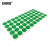 安赛瑞 彩色圆点标签贴纸 24606 Φ20mm 绿色 2000个/包