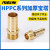 NGS HPPC加厚宝塔接头2分牙外螺纹外丝格林头6mm 加厚宝塔PC6-03