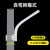 上海led路灯头户外防水超亮道路220V电线杆照明挑臂路灯100w 小号3-15公分细柱_弯杆抱箍