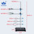 铁架台固定架铁三环蝴蝶夹十字夹烧瓶夹冷凝管夹大理石滴定台 铁圈小号