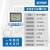 温湿度记录仪自动存储GSP高精度药店冷链实验室专用温湿度传感器 温湿外延0.2℃ 2%RH 26万
