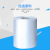 工霸（GONGBA）聚乙烯打包带 PE自动结束带 纸箱打包塑料绳包装捆扎绳 28#白色12卷装(约25kg)
