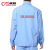 诚格（C&G）CG-HNGZF-001 夏季牛仔工作服 耐磨劳保上衣  长袖款 浅蓝色 L 