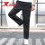 特步（XTEP） 特步男装运动裤长裤2024夏季新款跑步裤透气薄款休闲裤子单裤R 黑-拉链口袋（100%聚酯纤维） L