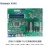 桦汉科技（ENNOCONN）工业级ATX主板H170芯片组6/7代CPU 工控大母板 CEB-Q17A-A100