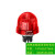 8WD5320-5AB 西门子内置灯持续光元件 LED24V UC红色 8WD53205AB