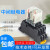 中间继电器MY2NJ MY4N-J MY2N-GS DC24V AC220V8脚LY14 MY2N-GS 库存全新无包装 带底座 DC12V