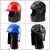 卓远（ZHUOYUAN）冬季防寒棉安全帽电力保暖PU安全帽工地建筑劳保棉帽雷锋帽 L型棉头套