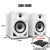 DM40DM50音响桌面HIFI听歌制作DJ打碟专用音箱 先锋DM-50音响【白色】 【5寸】
