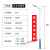道路D路灯高杆灯超亮防水全套4米5米6米8米新农村市电路 海螺臂-8米100瓦锥形