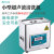 东南信诚scientz超声波清洗机SB-50实验数控工业零件清洗器SB-100D清洗机 SB-50  0.8L