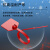 天背（Tianbei） 尼龙标牌标签彩色扎带  网线线缆电话线吊牌自锁式理线彩色扎带  红色  250支装 TB-ZQ93