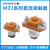 三佑MZJ-50A 100A 200A 400A 600A大功率直流接触器12V 24V 4 MJZ-50A DC48V