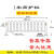 京铣道路护栏公路市政隔离栏杆锌钢护栏围栏交通设施防撞活动护栏 1米高京式护栏一米