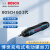 博世（BOSCH）Bosch GO 2 充电式锂电电动螺丝刀/起子机 电动螺丝刀起子机锂电充电式螺丝批手电钻