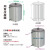 盘管冷却器热交换器列管冷热水蒸馏酿酒设备冷凝304不锈钢升降温 180列管冷凝器
