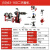 ONEVANPE管手动对焊机热熔机四环焊管机水电工程ppr管材焊接机热熔器 (50)63-200四环整机