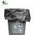 大杨239平口垃圾袋60*80cm 2扎(约50只/扎)大号物业加厚环卫清洁袋塑料袋 黑色 定制