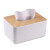 锐明凯竹木盖创意广告纸巾盒塑料抽纸盒酒店桌面餐巾纸盒 中号(竹木盖) 纯色