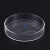 玻璃培养皿60细菌75生物90MM实验室仪器皿耗材细胞组织平皿加厚 玻璃培养皿 60mm