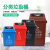纽仕达 上海|20L升干湿分类垃圾桶摇盖带盖户外环卫分离大号商用厨房 灰黑色干垃圾 【可免费印制LOGO】