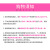 缤若诗（Bifesta） BIFESTA 日本进口曼丹高效保湿亮肌洁面膏送女年货情人节礼 15g/支 效期至2023年3月