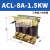 三相ACL输入进线电抗器OCL输出出线电抗器变频器专用1.5KVA-400KW ACL-50A-18.5KW