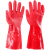 加厚防水一体绒牛津洗碗保暖隔凉加绒成人乳胶手套通用分指 红色45厘米加绒 2双装 PVC材质加绒 均码
