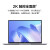 华为（HUAWEI）笔记本电脑MateBook14 2023款高端商务办公轻薄本 14英寸低蓝光护眼便携设计学生本 灰丨i7-1360P 32G+1TB 触屏 官方标配