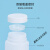 品质PE聚乙烯塑料试剂瓶广口HDPE样品瓶大口取样瓶水 小口100mL(无内盖) 1个 BKMAM
